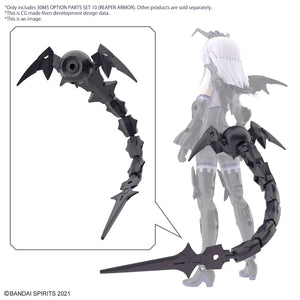 Bandai 30MS Option Parts Set 10 (Reaper Armor) - A-Z Toy Hobby