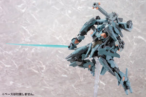Kotobukiya Xenoblade X Formula Model Kit - A-Z Toy Hobby