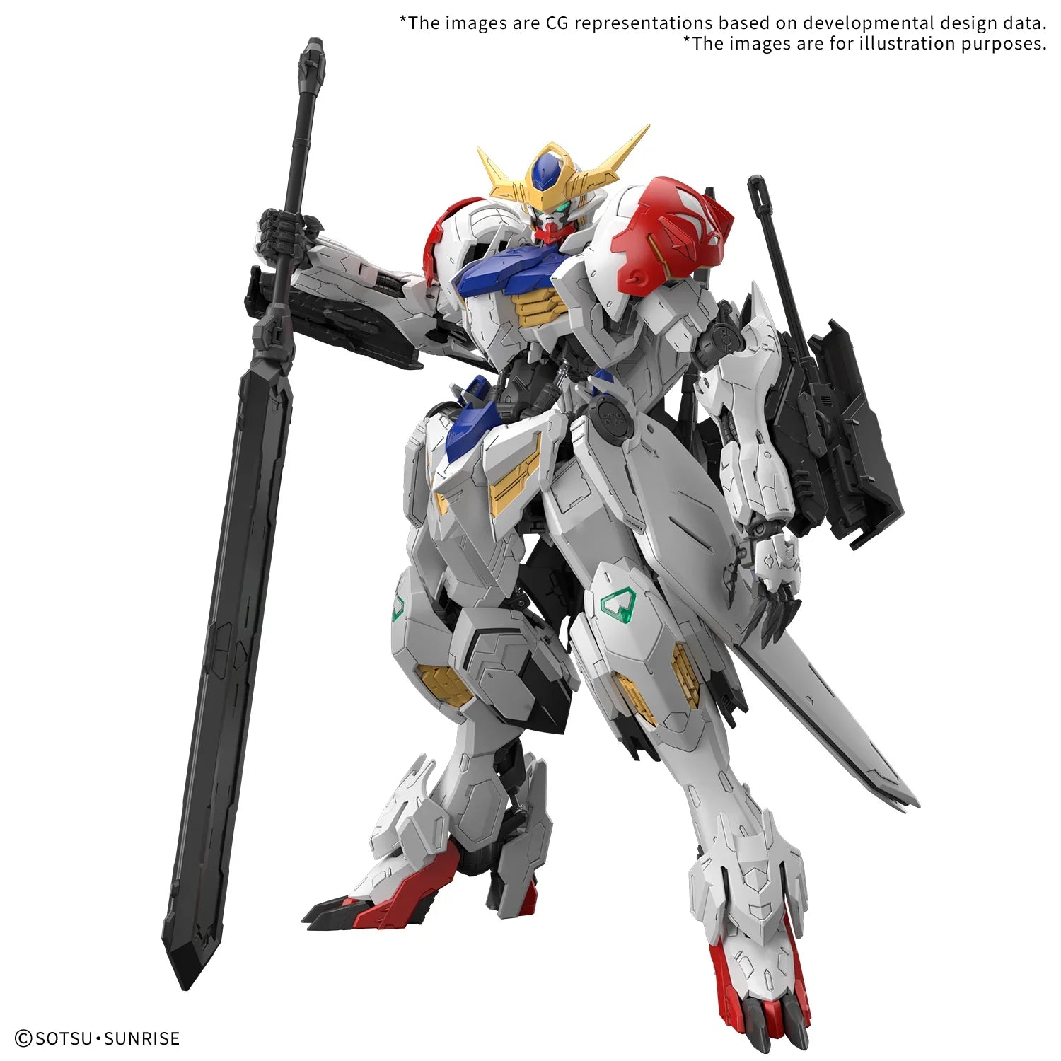 Bandai MG Gundam Barbatos Lupus 1/100 Model Kit - A-Z Toy Hobby