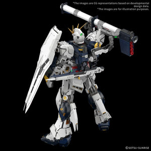 Bandai PG Unleashed RX-93 Nu Gundam 1/60 Model Kit - A-Z Toy Hobby