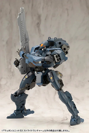 Kotobukiya MSG Weapon Unit 53 Stride Launcher - A-Z Toy Hobby