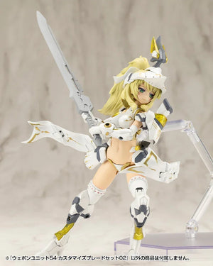 Kotobukiya MSG Weapon Unit 54 Customize Blade Set 02 - A-Z Toy Hobby