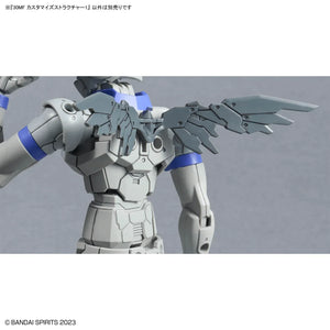 Bandai 30MF Customize Structure 1 1/144 - A-Z Toy Hobby