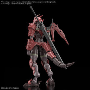 Bandai 30MF Dragonia Knight 1/144 Model Kit - A-Z Toy Hobby