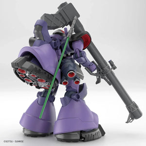 Bandai HGGQX 09 Gaia's/Ortega’s Rick Dom (GQ) 1/144 Model Kit - A-Z Toy Hobby