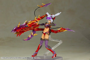 Kotobukiya Frame Arms Girl Hresvelgr=Rufus (Agito) Model Kit - A-Z Toy Hobby