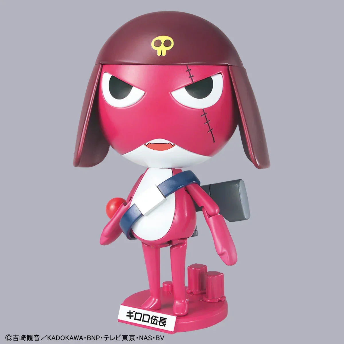 Bandai Keroro Gunso 04 Corporal Giroro Model Kit