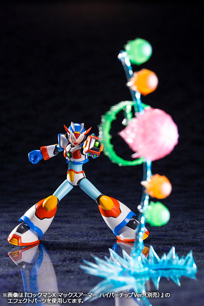 Kotobukiya Mega Man X Max Armor 1/12 Model Kit