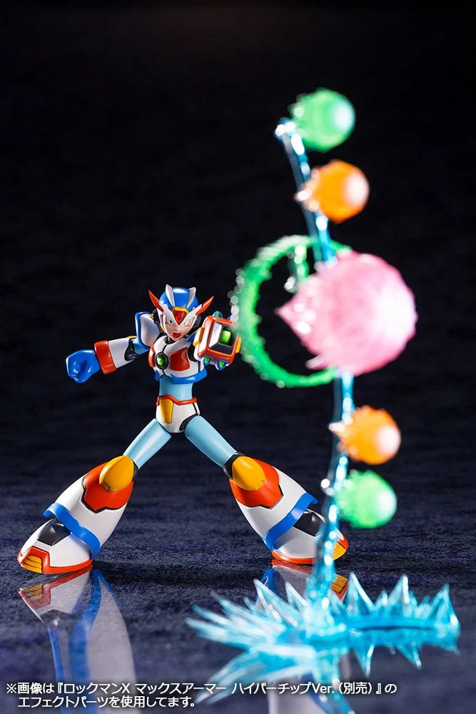 Kotobukiya Mega Man X Max Armor 1/12 Model Kit