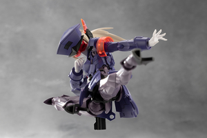 Kotobukiya Megalomaria Unlimited Universe Valiant Model Kit - A-Z Toy Hobby