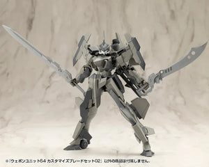 Kotobukiya MSG Weapon Unit 54 Customize Blade Set 02 - A-Z Toy Hobby