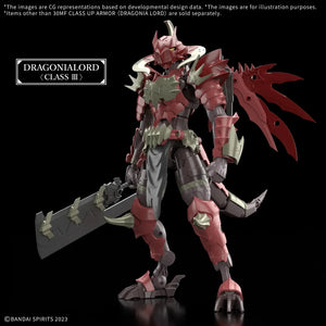 Bandai 30MF A-17 Class Up Armor - Dragonia Lord 1/144 - A-Z Toy Hobby