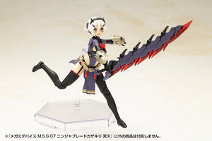 Kotobukiya Megami Device MSG 07 Ninja Blade Kazakiri Dark Blade - A-Z Toy Hobby
