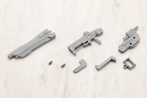 Kotobukiya MSG Weapon Unit 53 Stride Launcher - A-Z Toy Hobby