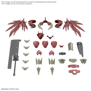 Bandai 30MF A-17 Class Up Armor - Dragonia Lord 1/144 - A-Z Toy Hobby