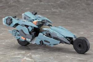 Kotobukiya Xenoblade X Formula Model Kit - A-Z Toy Hobby