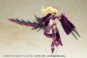 Kotobukiya Megami Device MSG 07 Ninja Blade Kazakiri Dark Blade - A-Z Toy Hobby