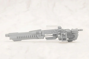 Kotobukiya MSG Weapon Unit 53 Stride Launcher - A-Z Toy Hobby