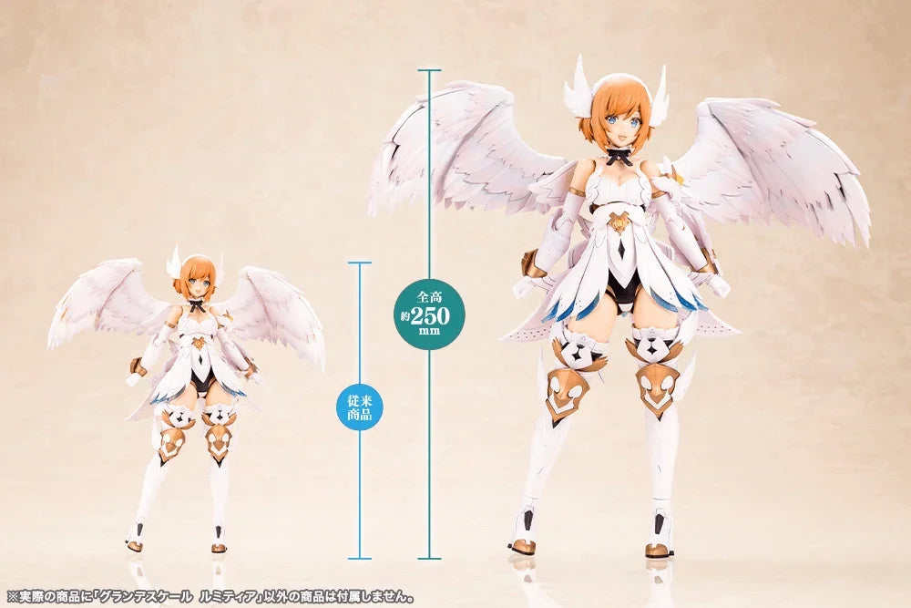 Arcanadea Grande Scale Lumitea Model Kit