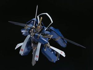 Good Smile Company Moderoid Soushuu Gorou-Nyuudou Masamune Model Kit - A-Z Toy Hobby