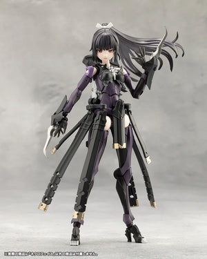 Kotobukiya Megalomaria Unlimited Universe Necro Face Model Kit - A-Z Toy Hobby