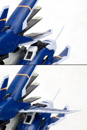 Kotobukiya Zoids 030 RZ-041 Liger Zero Jager (Marking Plus Ver.) HMM 1/72 Model Kit - A-Z Toy Hobby
