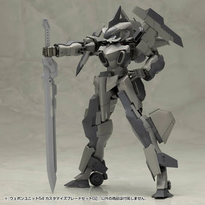 Kotobukiya MSG Weapon Unit 54 Customize Blade Set 02 - A-Z Toy Hobby