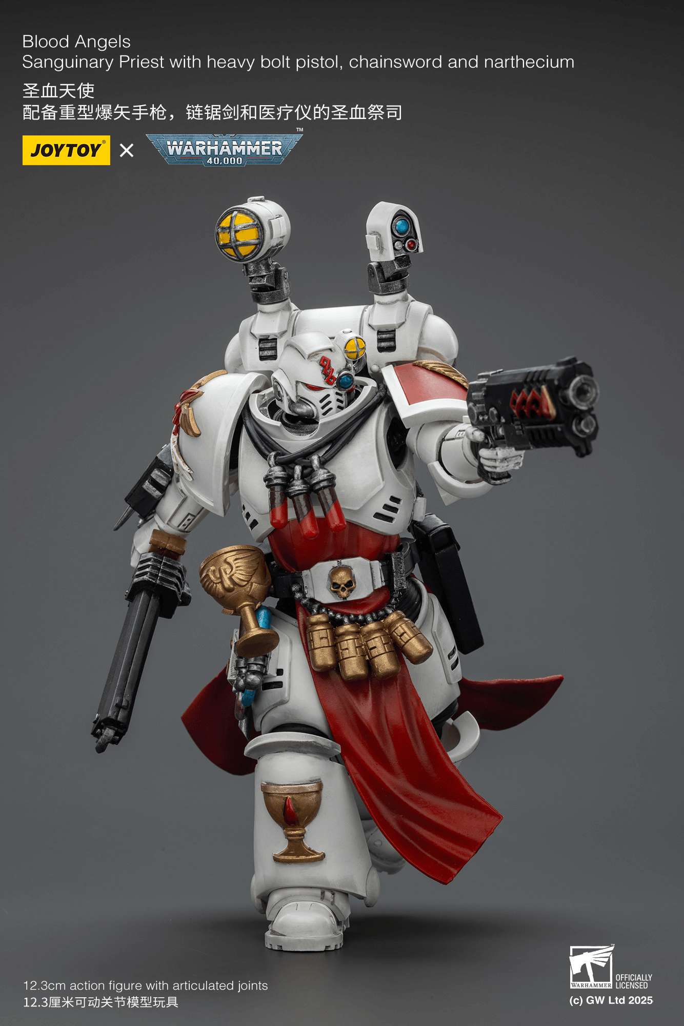 Joy Toy Warhammer Blood Angels Sanguinary Priest with Heavy Bolt Pistol, Chainsword and Narthecium 1/18 Action Figure