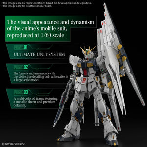 Bandai PG Unleashed RX-93 Nu Gundam 1/60 Model Kit - A-Z Toy Hobby