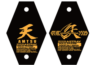Delpi Water Holo Decal Delpi Expansion For RG Astray Gold Frame Amatsu Mina - A-Z Toy Hobby