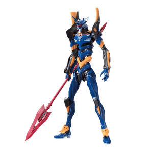 Bandai Evangelion Mark.06 RG Model Kit - A-Z Toy Hobby