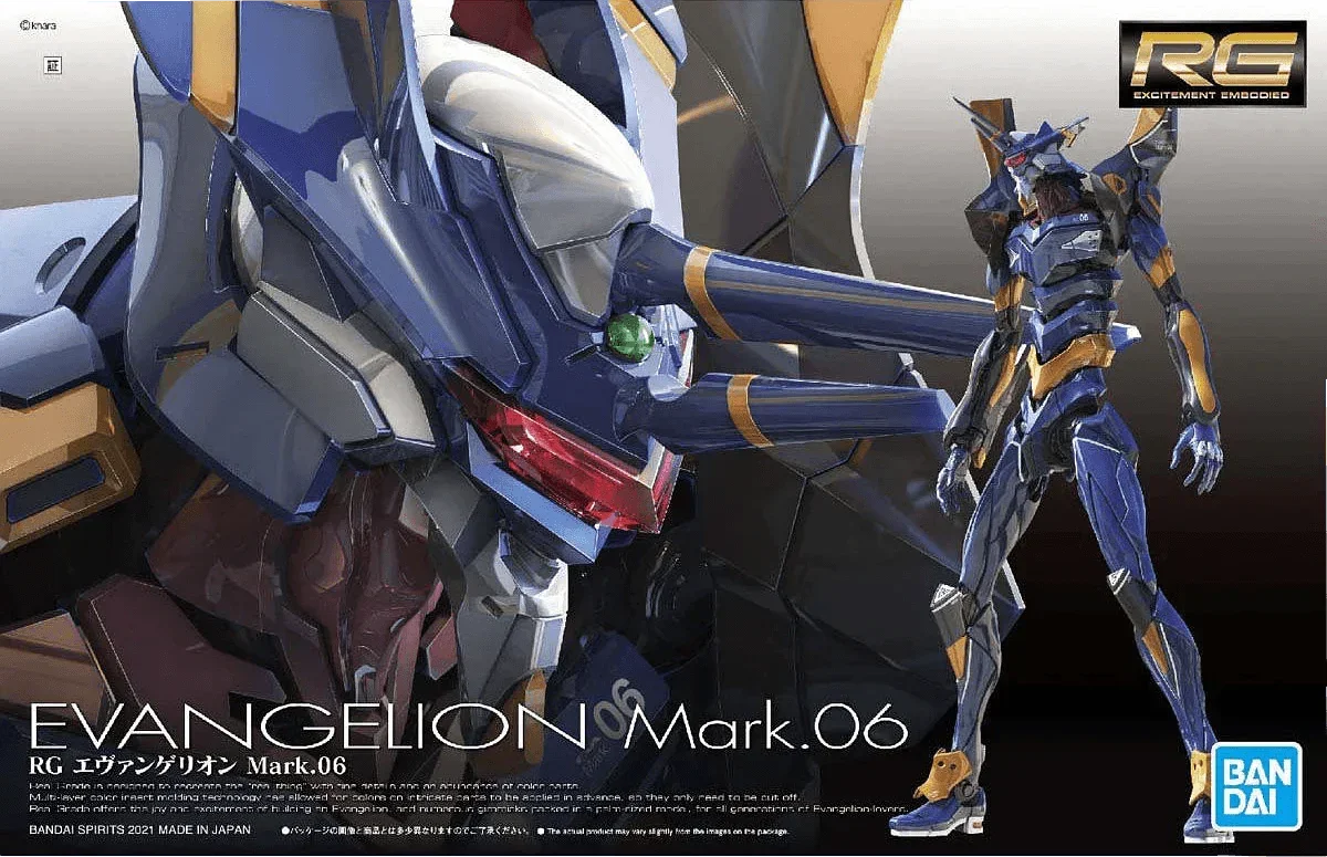 Bandai Evangelion Mark.06 RG Model Kit – A-Z Toy Hobby Bandai Evangelion Mark.06 RG Model Kit – A-Z Toy Hobby