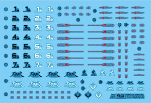 Delpi Water Decal For RG Shiranui - A-Z Toy Hobby