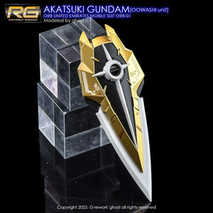 G-Rework Water Decal For RG Akatsuki - A-Z Toy Hobby