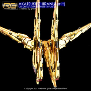 G-Rework Water Decal For RG Shiranui - A-Z Toy Hobby