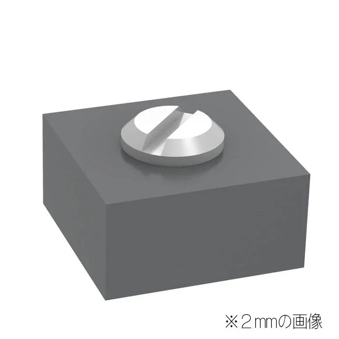 HIQParts Minus Mold 2 (10pcs) - A-Z Toy Hobby