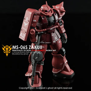 G-Rework Water Decal For HG GTO Char's Zaku II - A-Z Toy Hobby