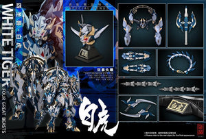 ZEN Of Collectible CD-02 Four Holy Beasts White Tiger Action Figure - A-Z Toy Hobby