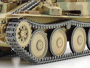 Tamiya 35364 German Marder III M "Normandy Front" 1/35 Model Kit - A-Z Toy Hobby