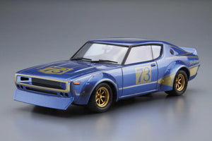 Aoshima 06104 Nissan KPGC110 Skyline 2000GT-R Racing #73 1/24 Model Kit - A-Z Toy Hobby