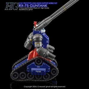 G-Rework Water Decal For HG Guntank - A-Z Toy Hobby