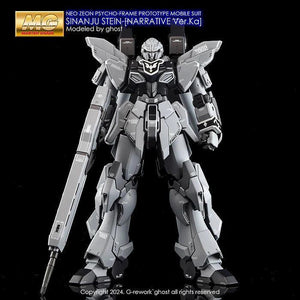 G-Rework Water Decal For MG Sinanju Stein Narrative Ver. Ka - A-Z Toy Hobby