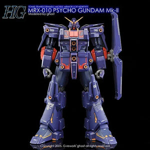 G-Rework Water Decal For HG Psycho Mk-II - A-Z Toy Hobby