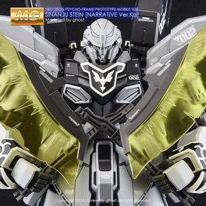 G-Rework Water Decal For MG Sinanju Stein Narrative Ver. Ka - A-Z Toy Hobby