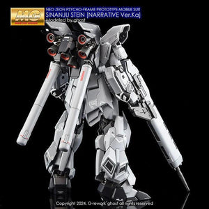 G-Rework Water Decal For MG Sinanju Stein Narrative Ver. Ka - A-Z Toy Hobby
