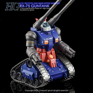 G-Rework Water Decal For HG Guntank - A-Z Toy Hobby