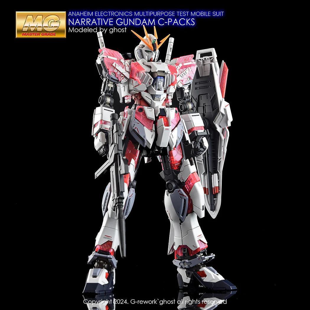 G-Rework Water Decal For MG Narrative C-Packs Ver. Ka - A-Z Toy Hobby