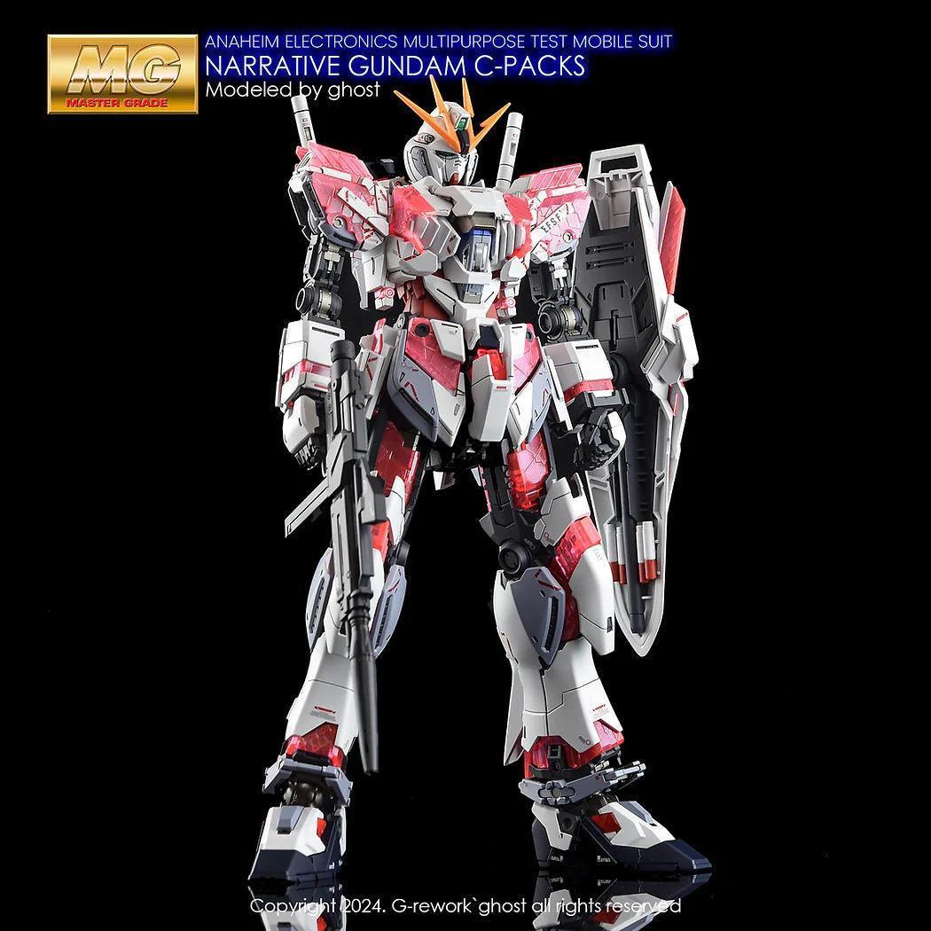 G-Rework Water Decal For MG Narrative C-Packs Ver. Ka - A-Z Toy Hobby