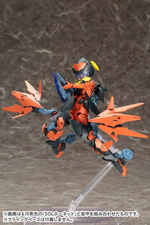 Kotobukiya Megami Device 4 Sol Road Runner Model Kit - A-Z Toy Hobby