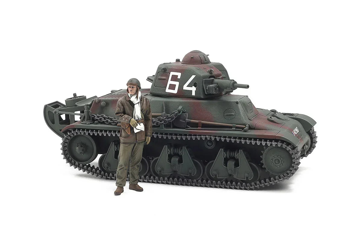 Tamiya 35389 French Light Tank H39 1/35 Model Kit - A-Z Toy Hobby